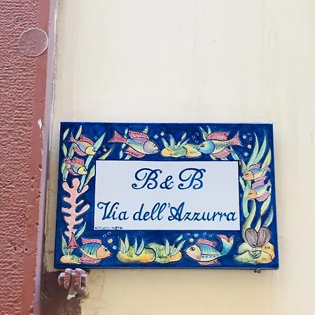Via Dell'azzurra * Bari