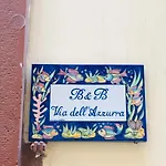 Via Dell'azzurra 3* Bari