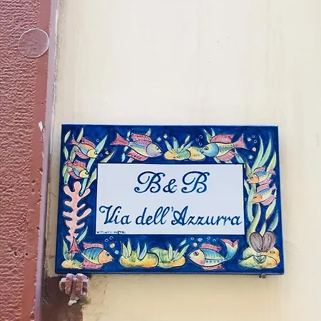 Via Dell'azzurra 3* バーリ